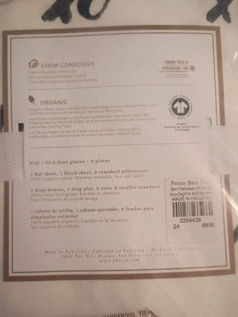 Pottery Barn Teen XOXO Organic 100% Cotton Flannel Sheet Set Full Size NWT